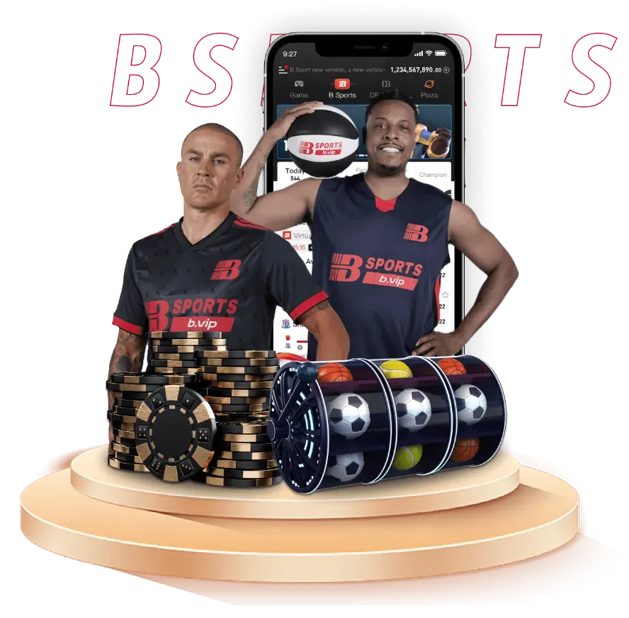 B体育sports主题视觉素材